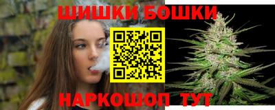 метамфетамин Ирбит
