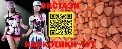 гидра Апрелевка