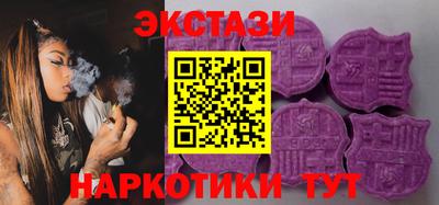 альфа пвп VHQ Изобильный