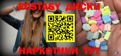 PSILOCYBIN Ипатово