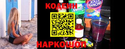 твердый Апшеронск