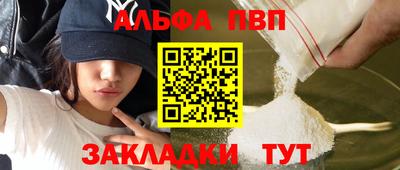 PSILOCYBIN Ипатово