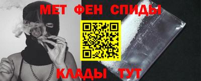 твердый Апшеронск