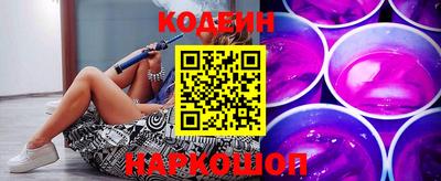 альфа пвп VHQ Изобильный