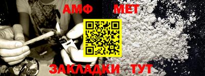 гидра Апрелевка