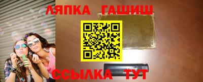 альфа пвп VHQ Изобильный