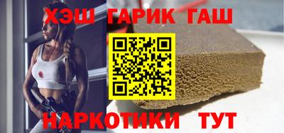 PSILOCYBIN Ипатово