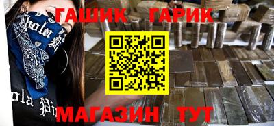 метамфетамин Ирбит