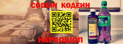 PSILOCYBIN Ипатово