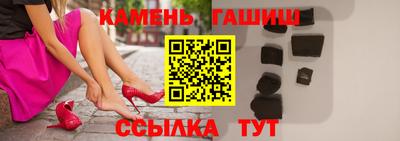 метамфетамин Ирбит