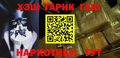 PSILOCYBIN Ипатово