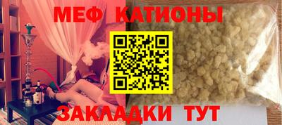 альфа пвп VHQ Изобильный