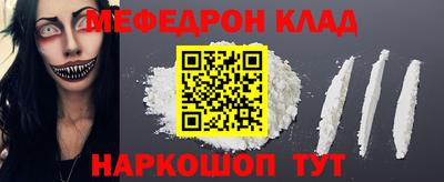 альфа пвп VHQ Изобильный
