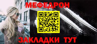 гидра Апрелевка