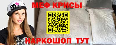 твердый Апшеронск