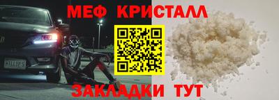 PSILOCYBIN Ипатово